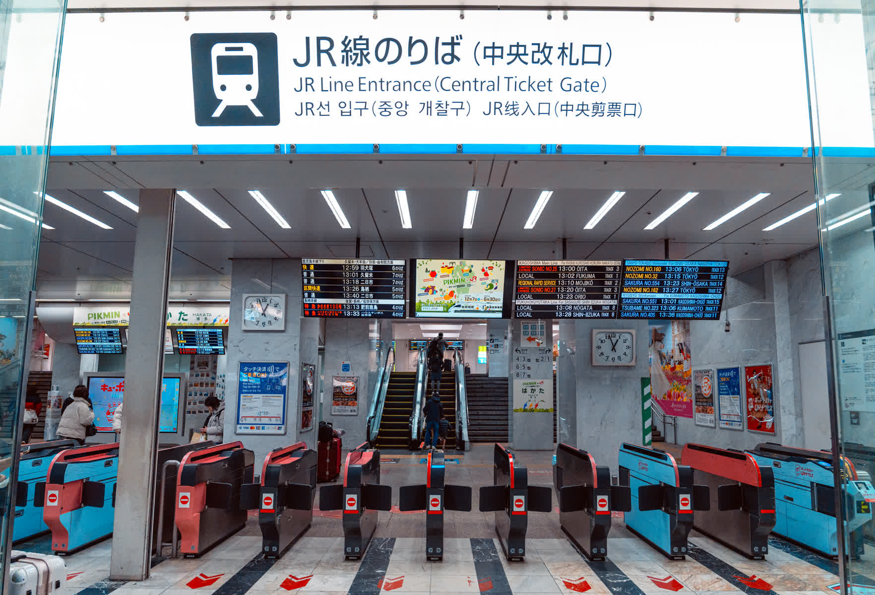 博多區 | 去趣 chicTrip