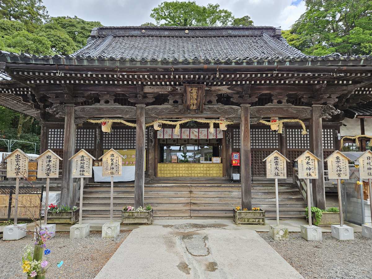 石浦神社 | 去趣 chicTrip