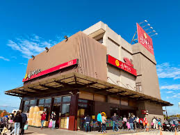 垂坤食品 旗艦店 | 去趣 chicTrip