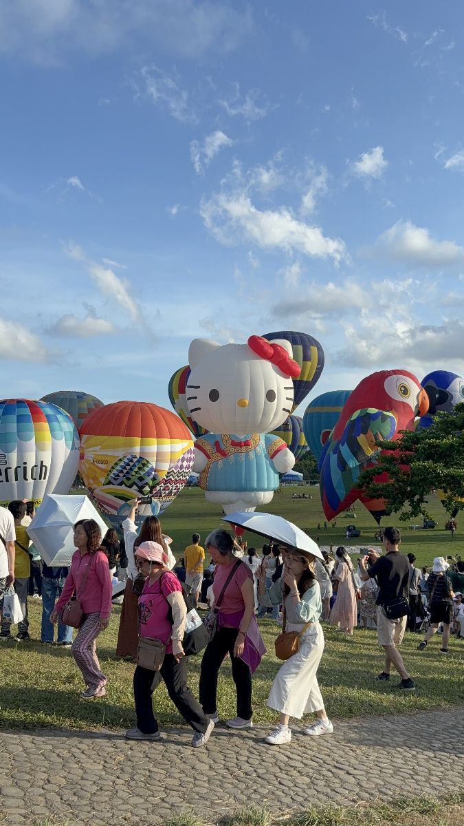 台東鹿野高台熱氣球草地 | 去趣 chicTrip