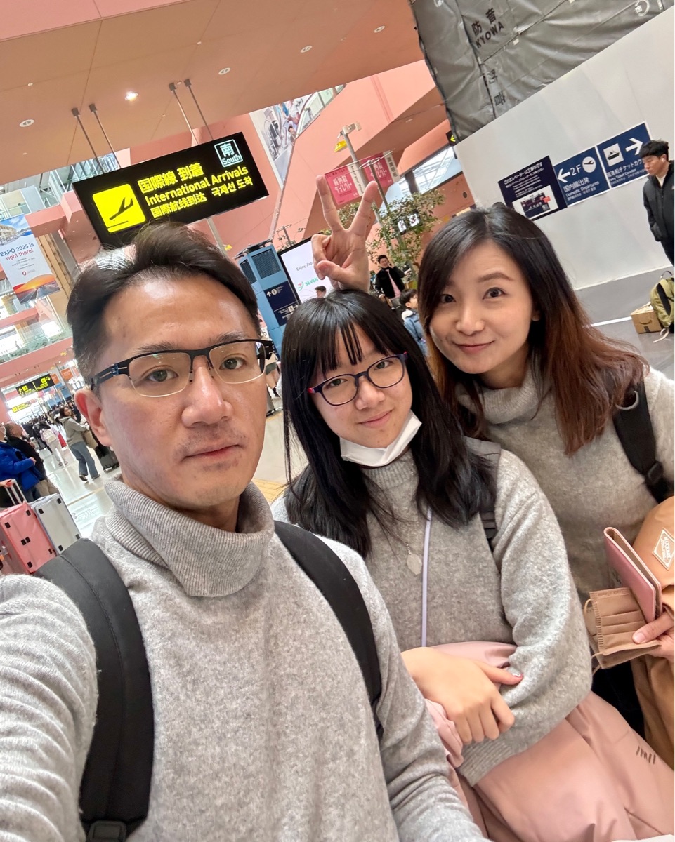 關西國際機場 | 去趣 chicTrip