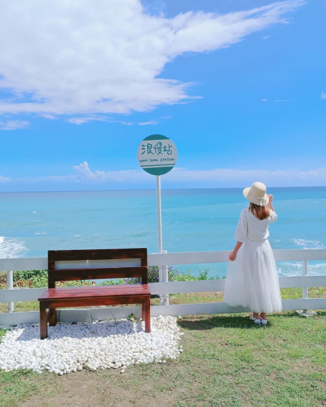 浪慢咖啡 | 去趣 chicTrip