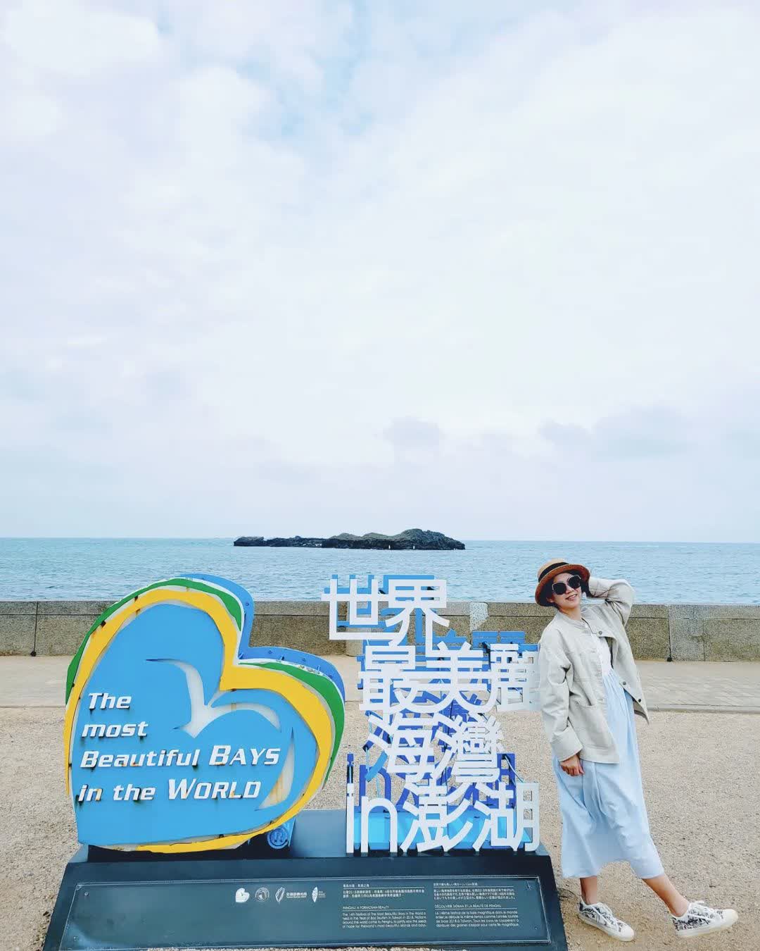 奎壁山摩西分海 | 去趣 chicTrip