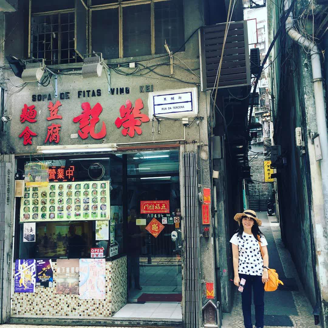 榮記豆腐麵食 | 去趣 chicTrip