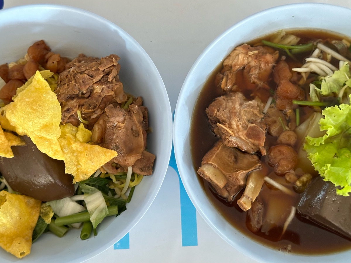 Longan Noodles Restaurant | 去趣 chicTrip