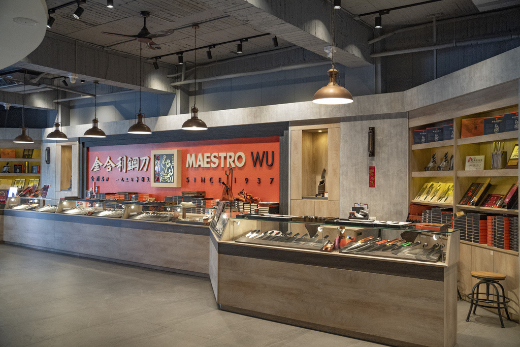 金合利鋼刀 觀光工廠 | 金門唯一現場鍛造11:00/14:00 | 全球媒體外賓指定參訪點