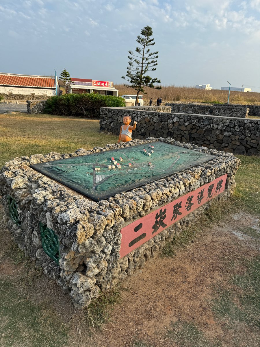 二崁聚落保存區 | 去趣 chicTrip