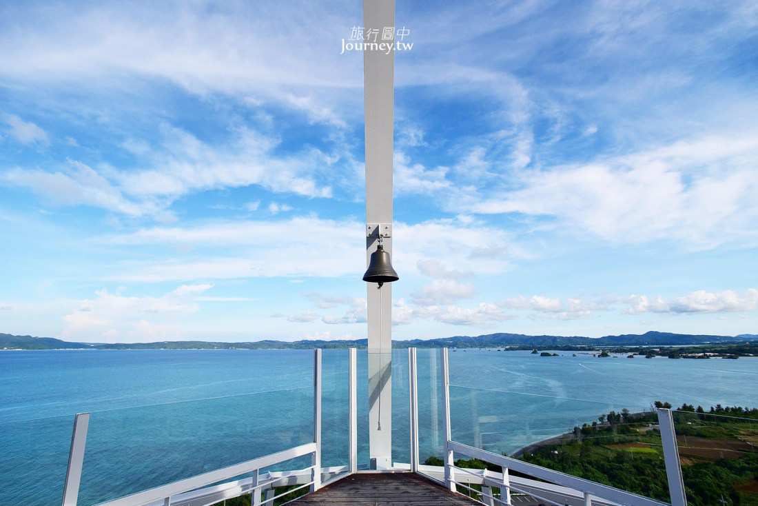 古宇利海洋塔 | 去趣 chicTrip