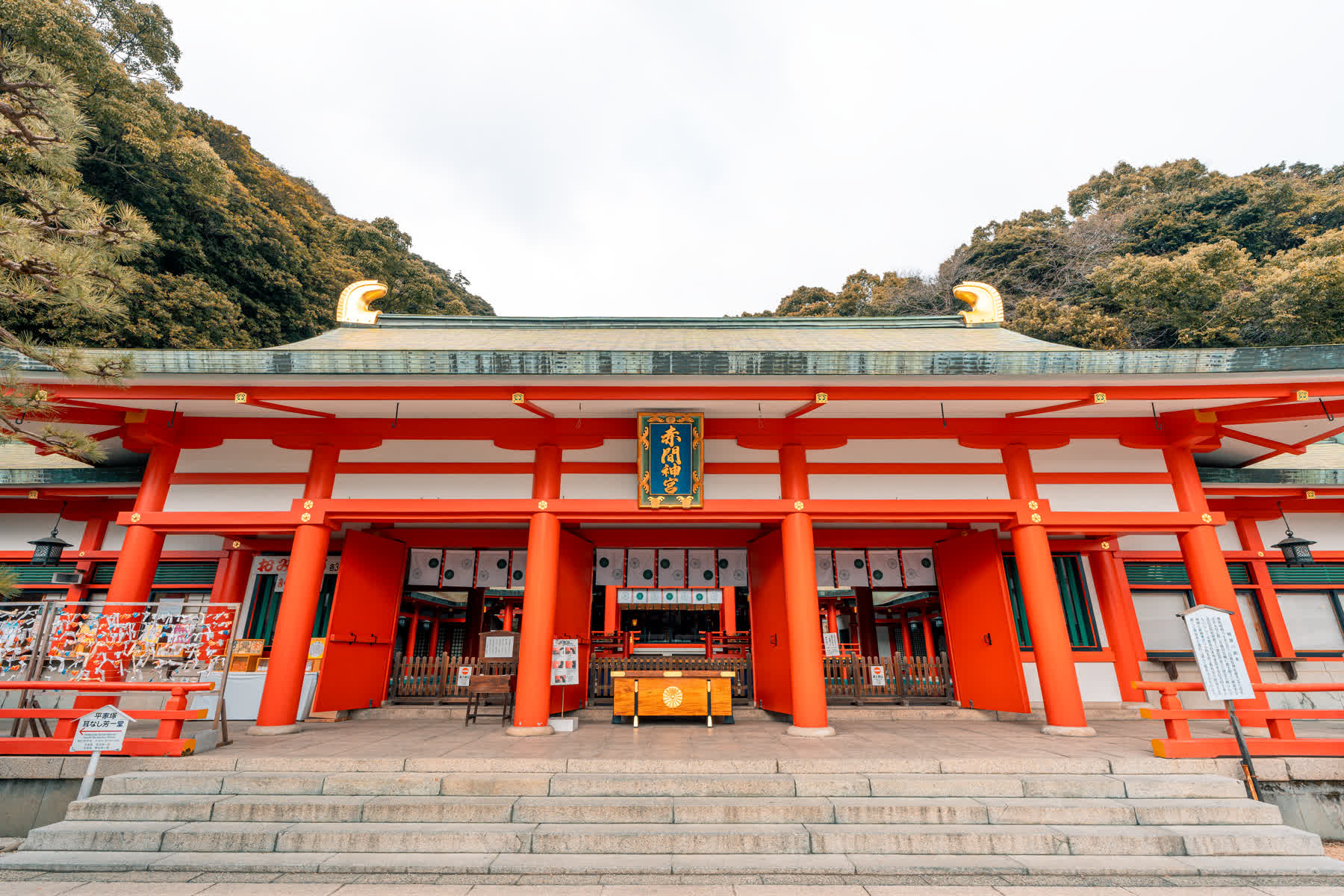 赤間神宮 | 去趣 chicTrip