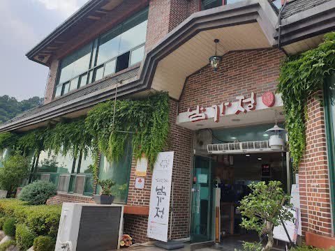 南家亭（Namgajeong） | 去趣 chicTrip