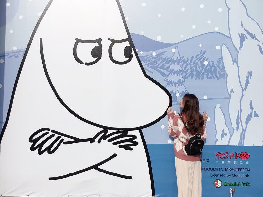 棧貳庫旋轉木馬 | 去趣 chicTrip