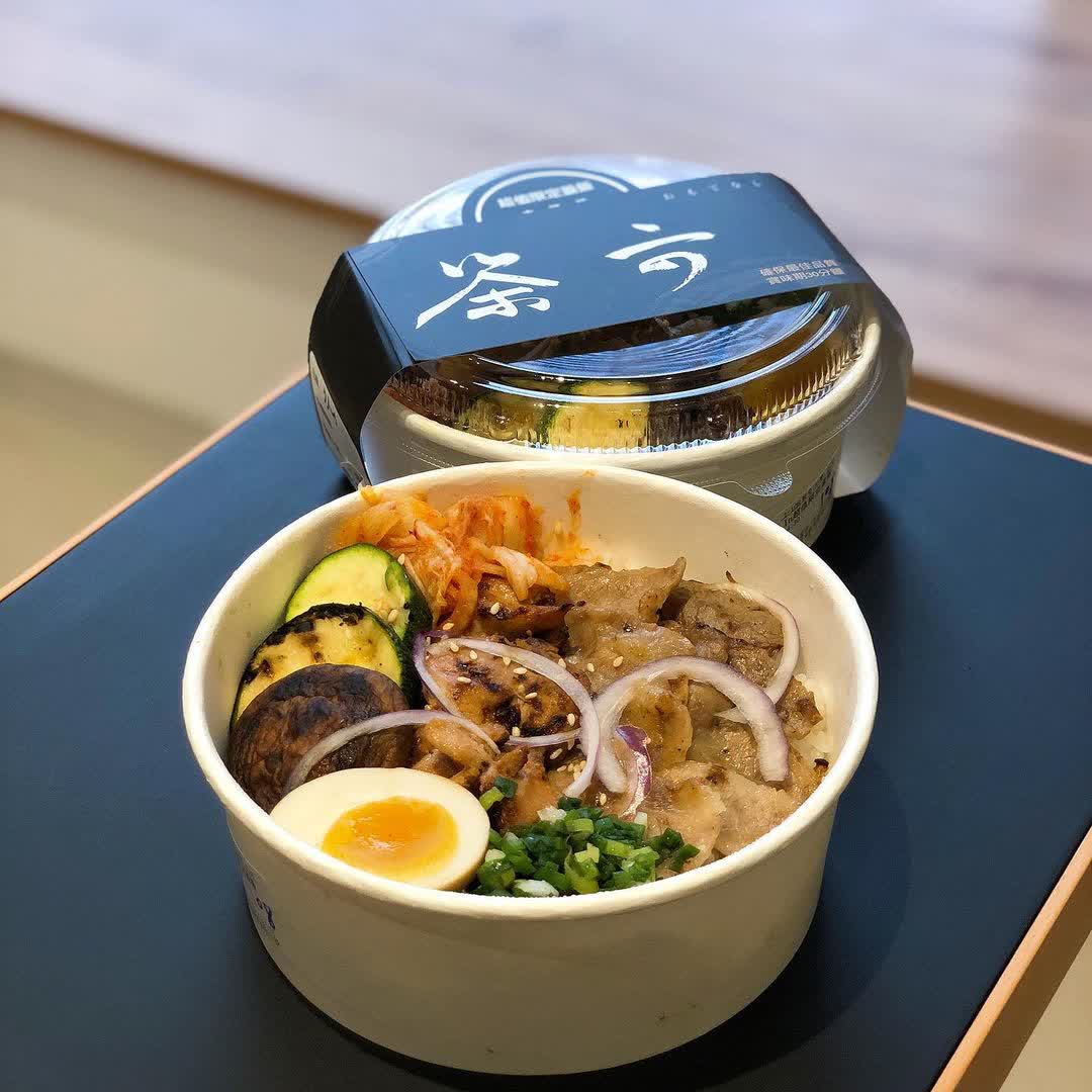 茶六燒肉堂 公益店 | 去趣 chicTrip