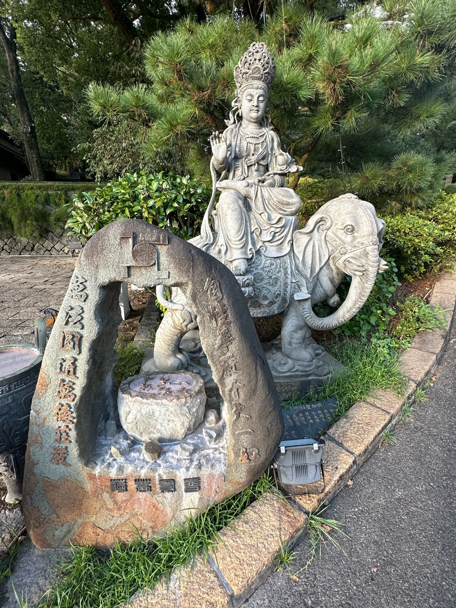 緣道觀音廟 | 去趣 chicTrip