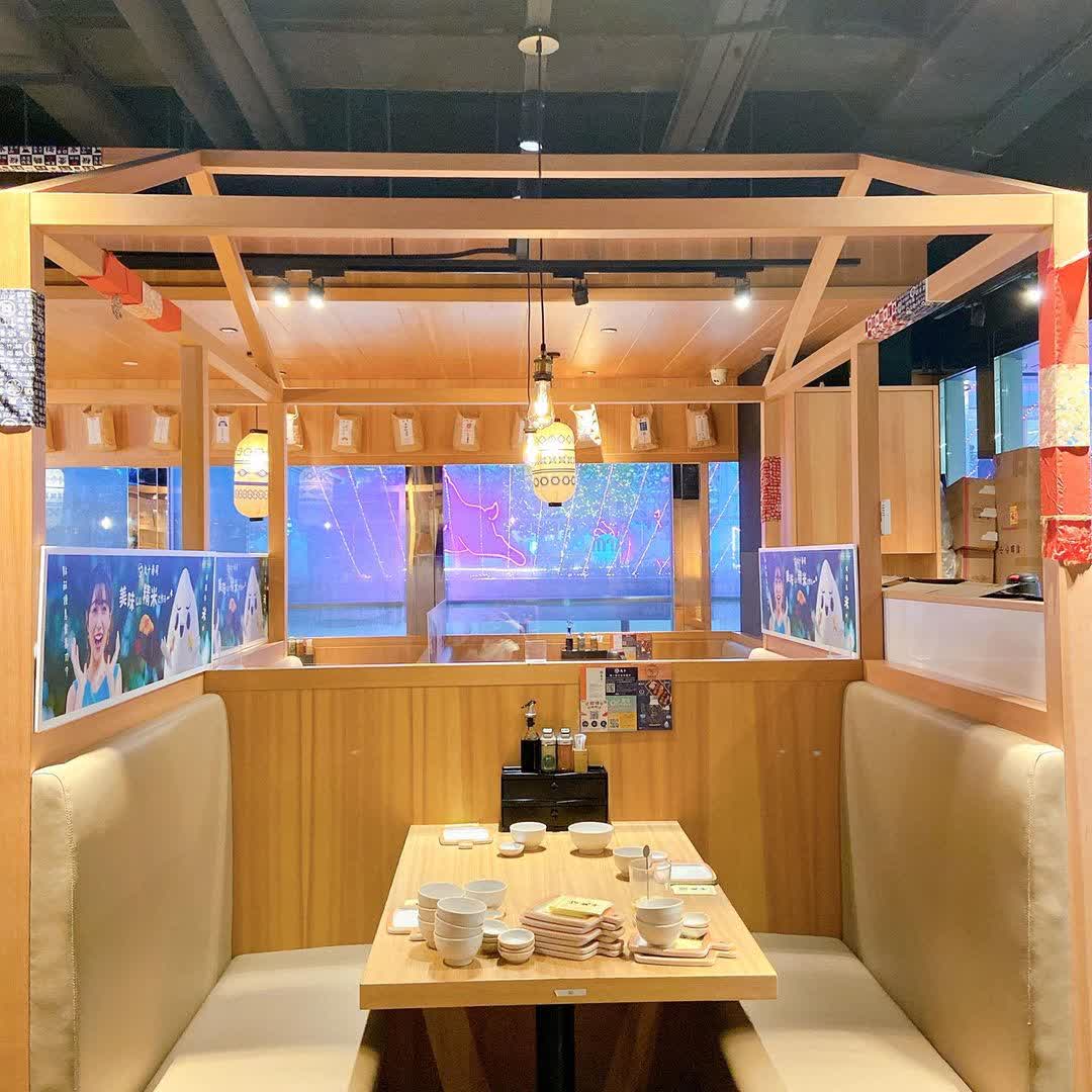 丸十日本食堂 | 去趣 chicTrip