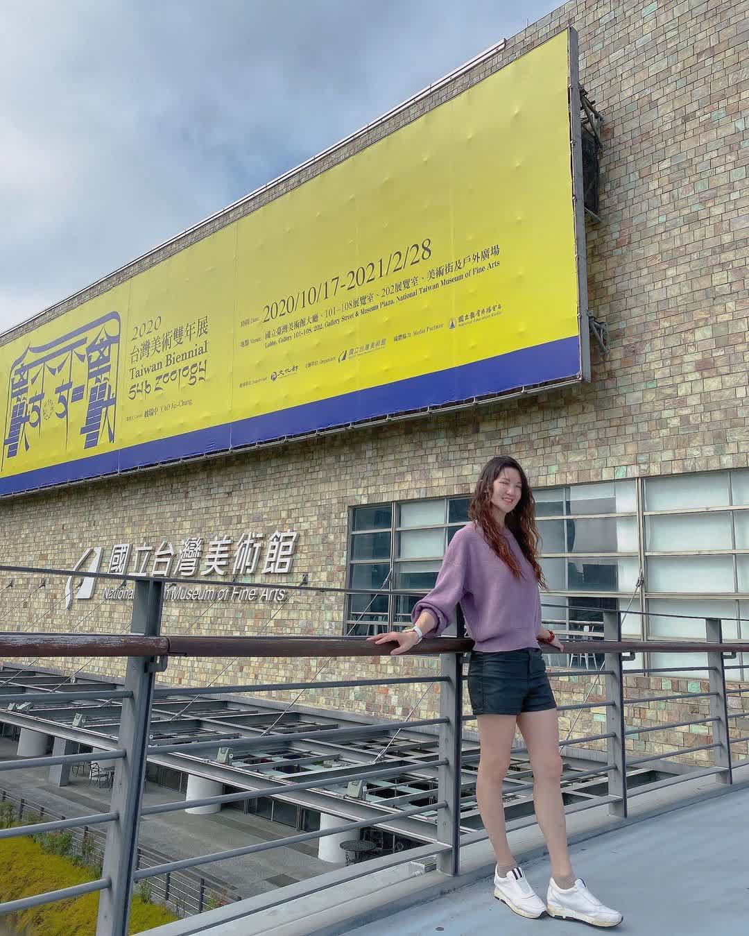 國立臺灣美術館 | 去趣 chicTrip