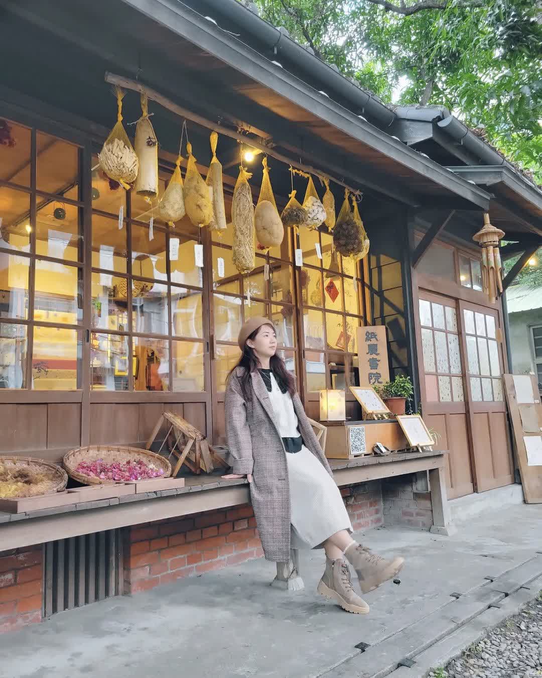 雲中街文創聚落 | 去趣 chicTrip