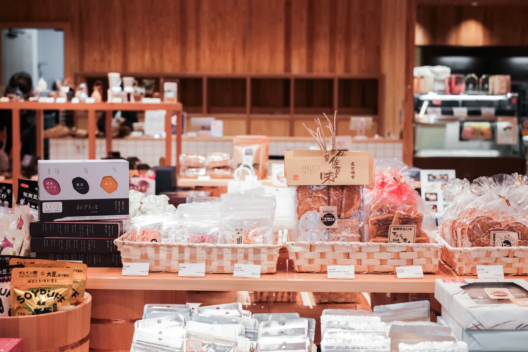 武雄 旅 書店 | 去趣 chicTrip