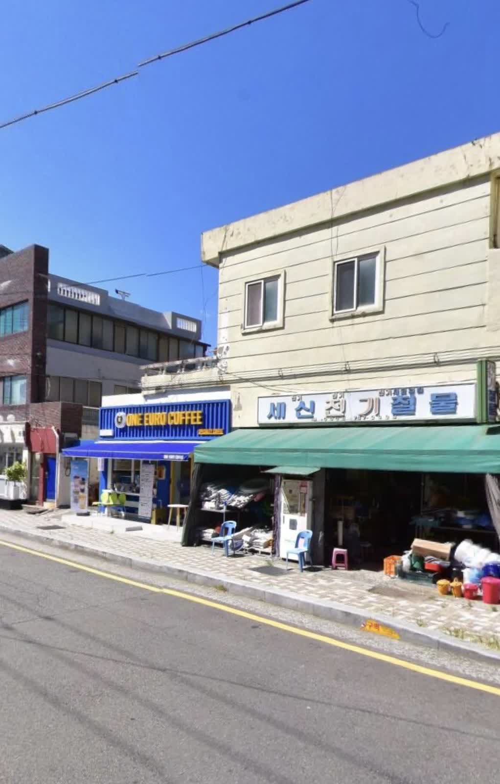 海理團路 | 去趣 chicTrip