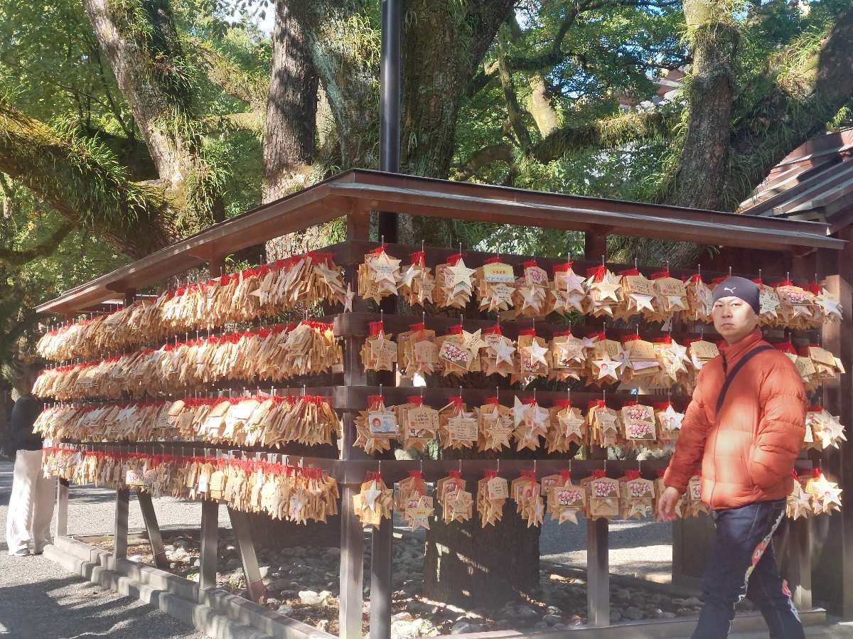 熱田神宮 | 去趣 chicTrip