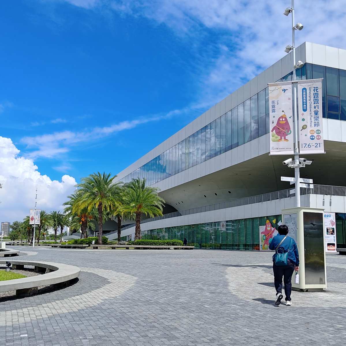 衛武營國家藝術文化中心 | 去趣 chicTrip