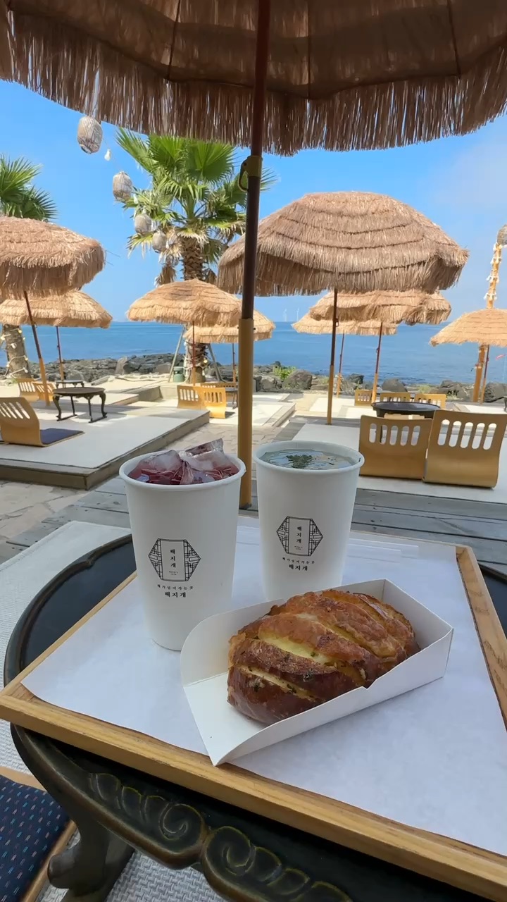 Haejigae Cafe | 去趣 chicTrip