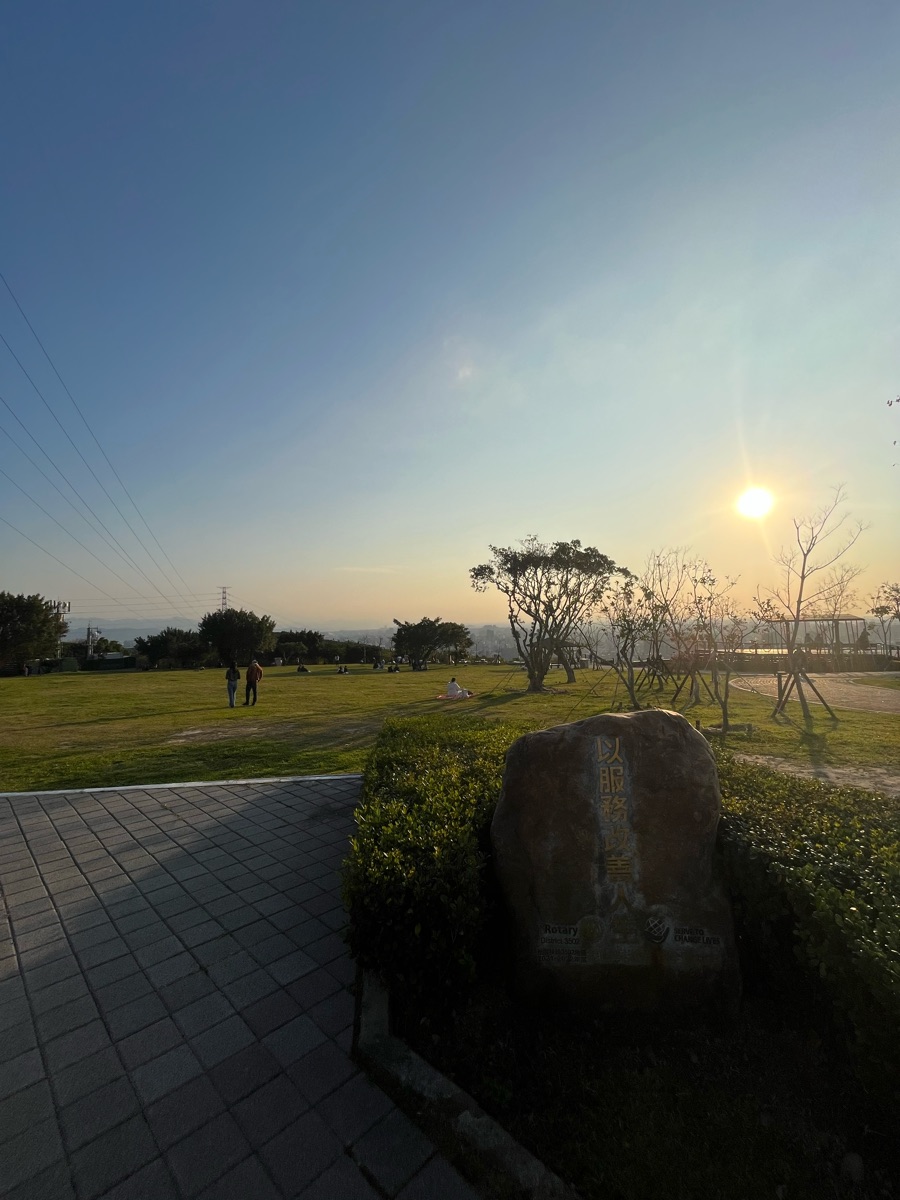 虎頭山環保公園 | 去趣 chicTrip