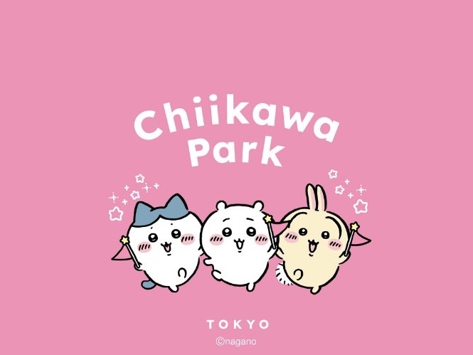 Chiikawa Park | 去趣 chicTrip