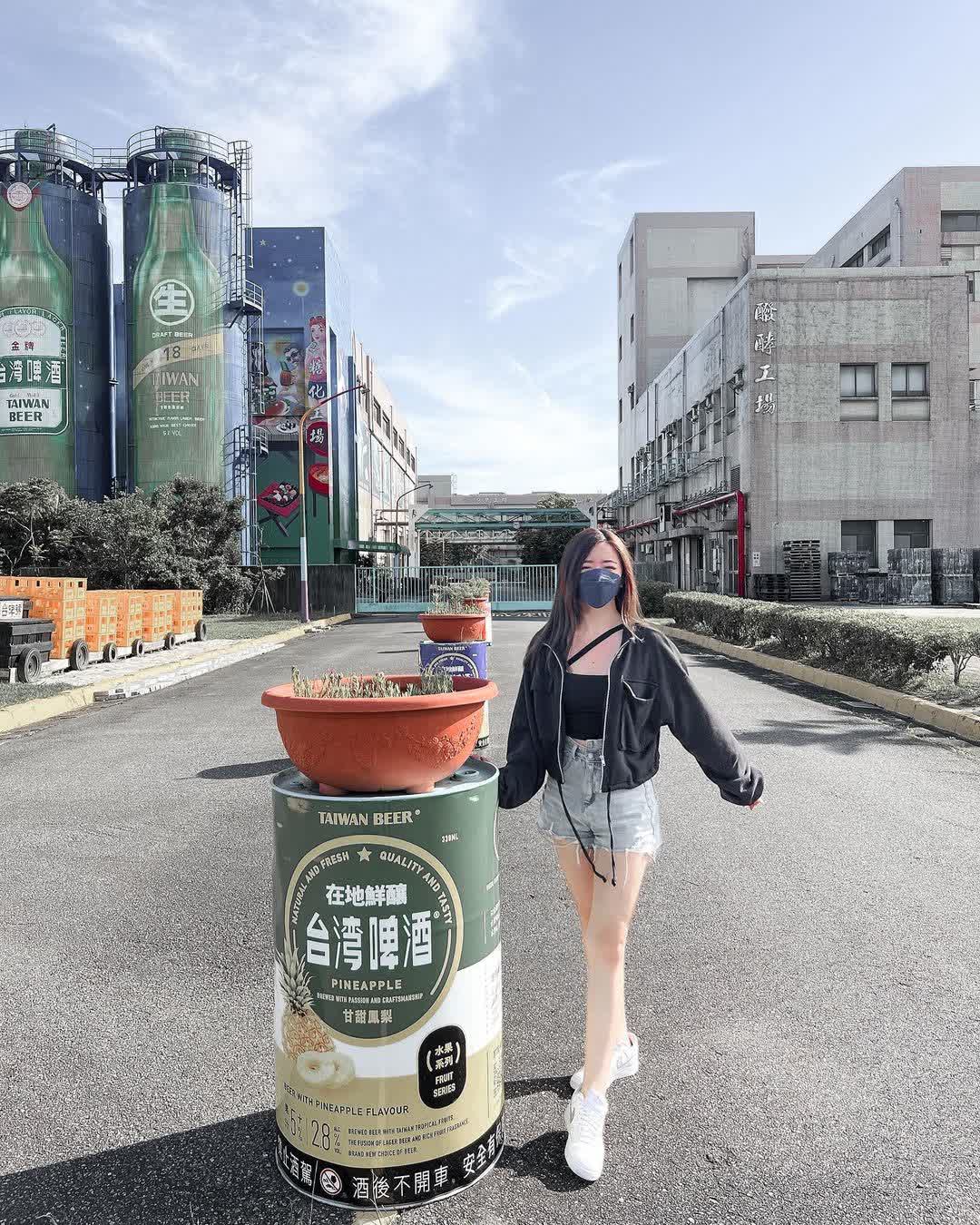 臺灣菸酒股份有限公司 竹南啤酒廠 | 去趣 chicTrip