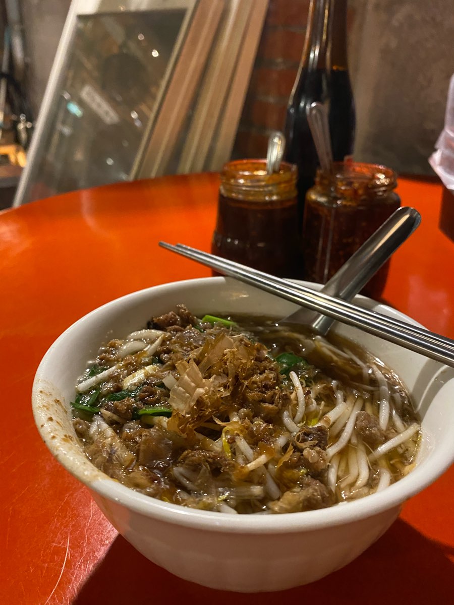 榕樹下米苔目*小滿雨生 | 去趣 chicTrip