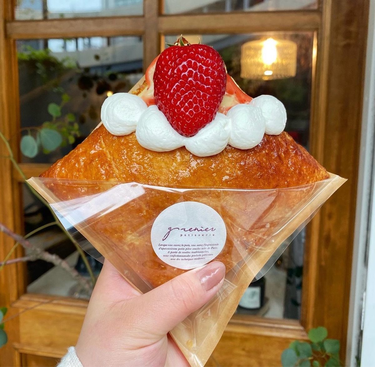 grenier Umeda branch | 去趣 chicTrip