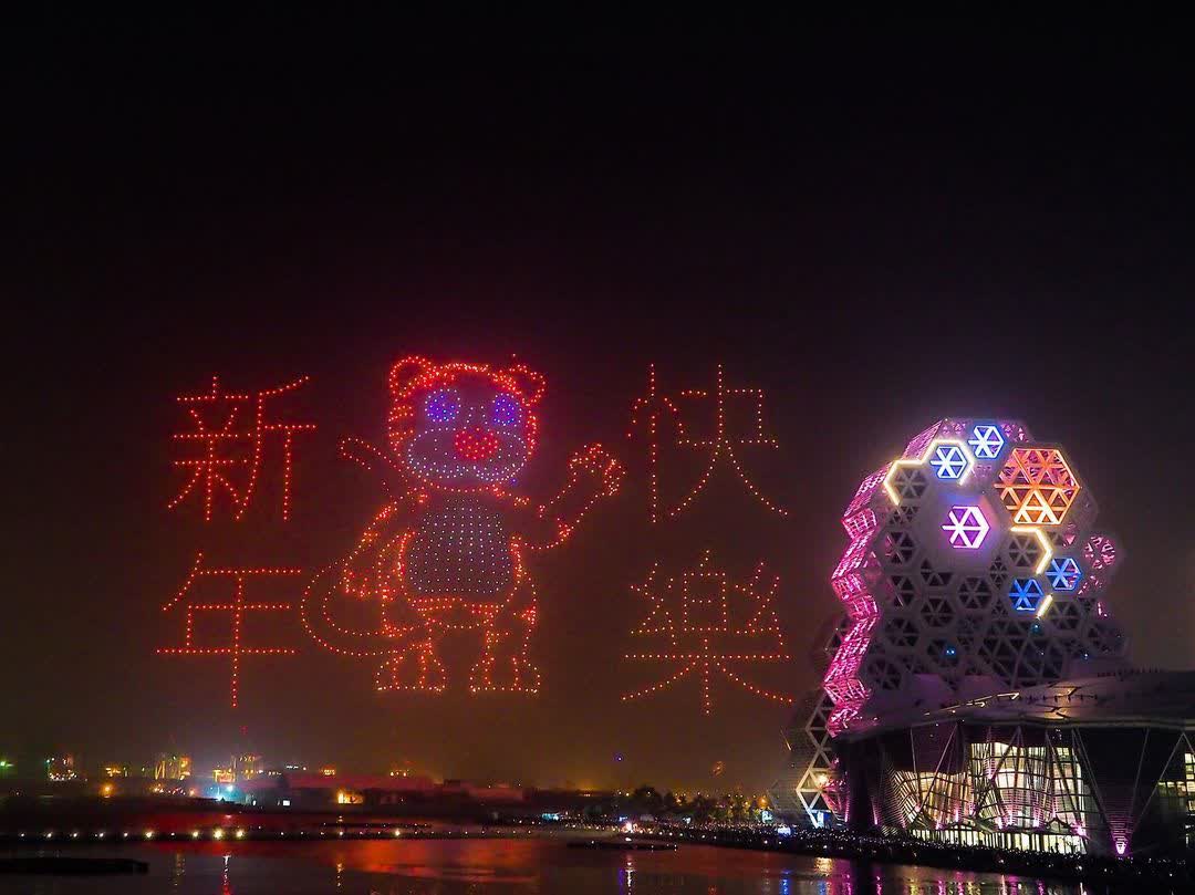 高雄流行音樂中心 | 去趣 chicTrip