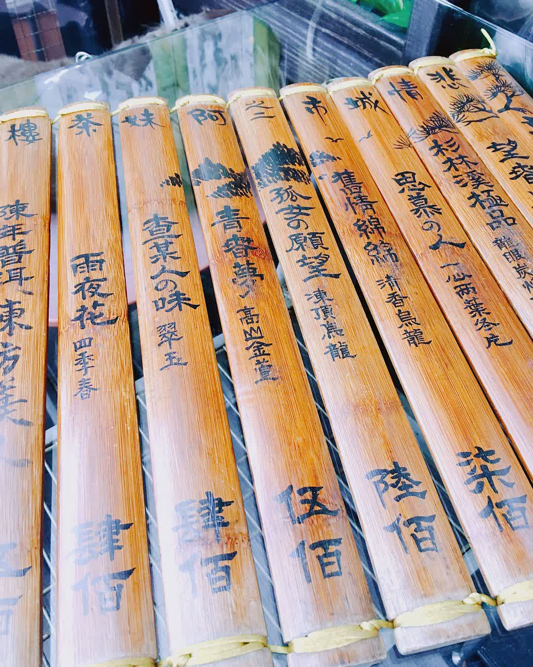 阿妹茶樓 | 去趣 chicTrip