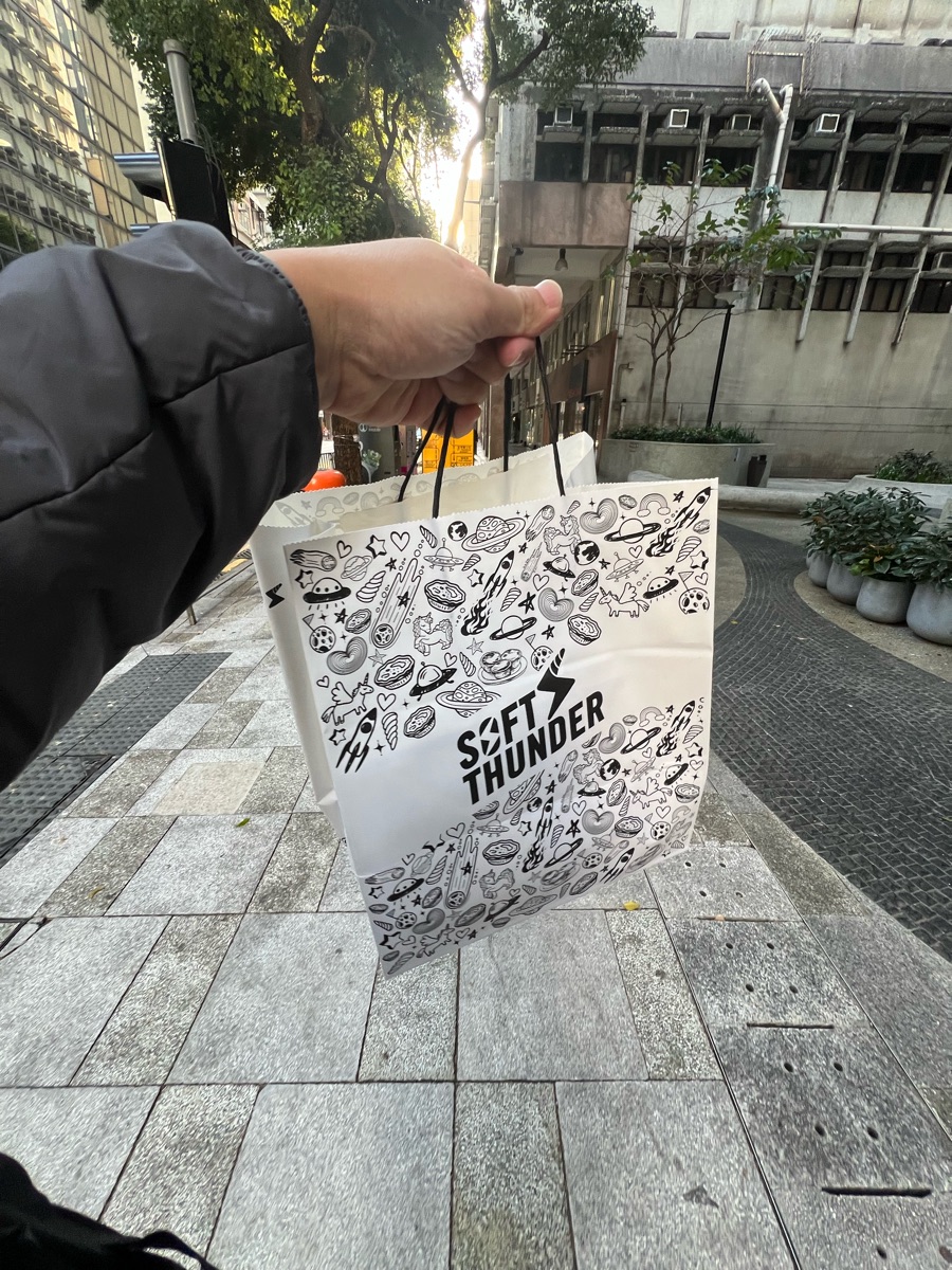 Soft Thunder Bakery and Coffee | 去趣 chicTrip