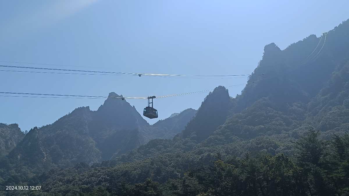 雪嶽山纜車 | 去趣 chicTrip
