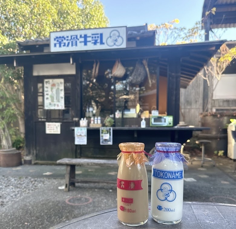 常滑牛乳 | 去趣 chicTrip