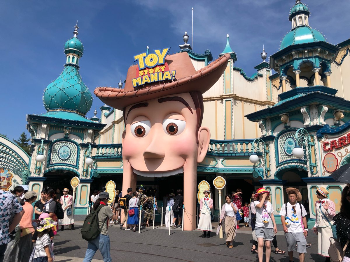 東京迪士尼海洋 | 去趣 chicTrip