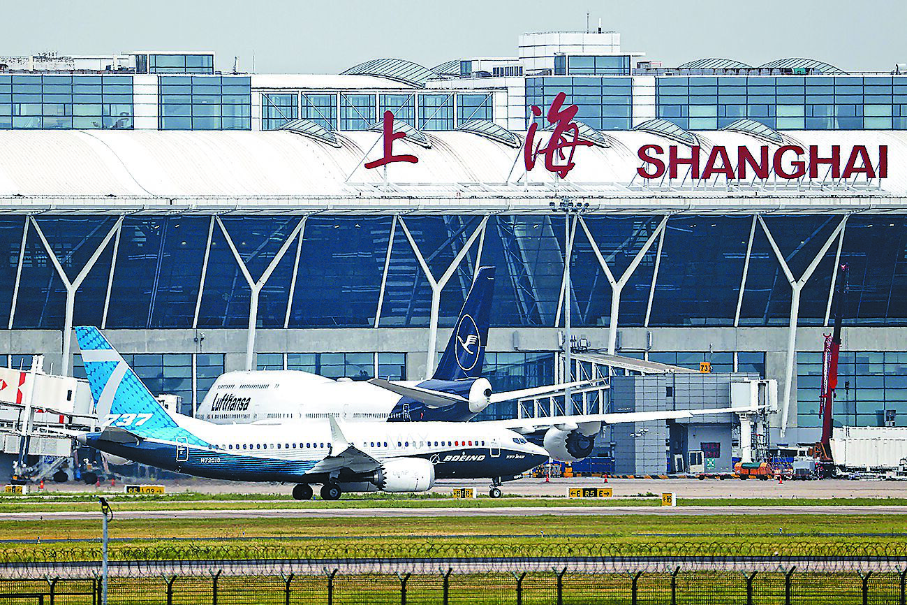 上海浦東國際機場 | 去趣 chicTrip