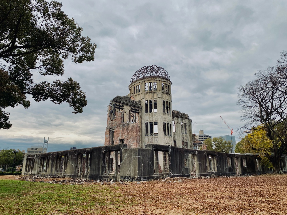 原子彈爆炸圓頂屋 | 去趣 chicTrip