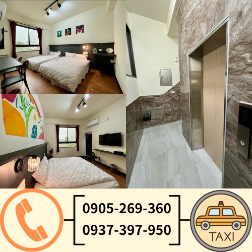 北山播音牆 | 去趣 chicTrip