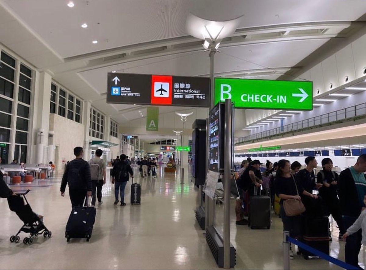 那霸國際機場國內線航廈 | 去趣 chicTrip