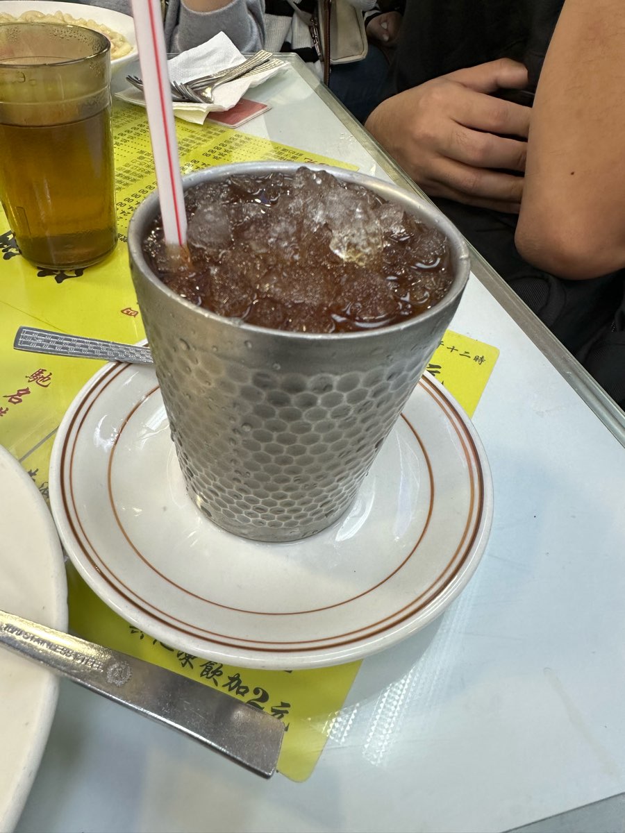 澳洲牛奶公司 | 去趣 chicTrip