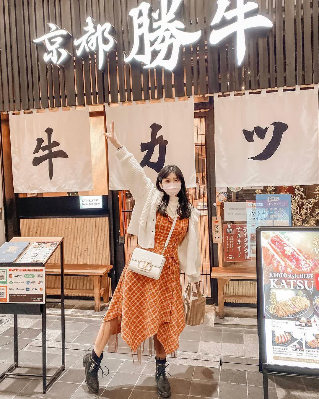 錦天滿宮 | 去趣 chicTrip