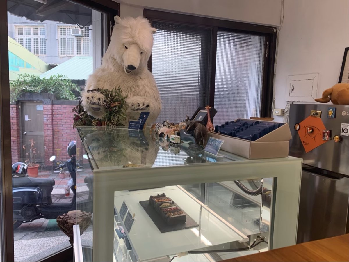 堯平布朗尼一店 | 去趣 chicTrip