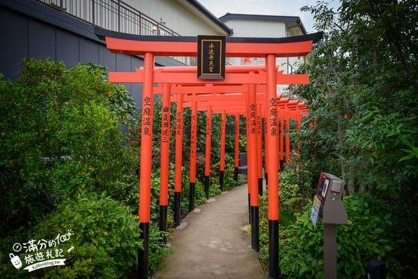 空庭溫泉Osaka bay tower | 去趣 chicTrip