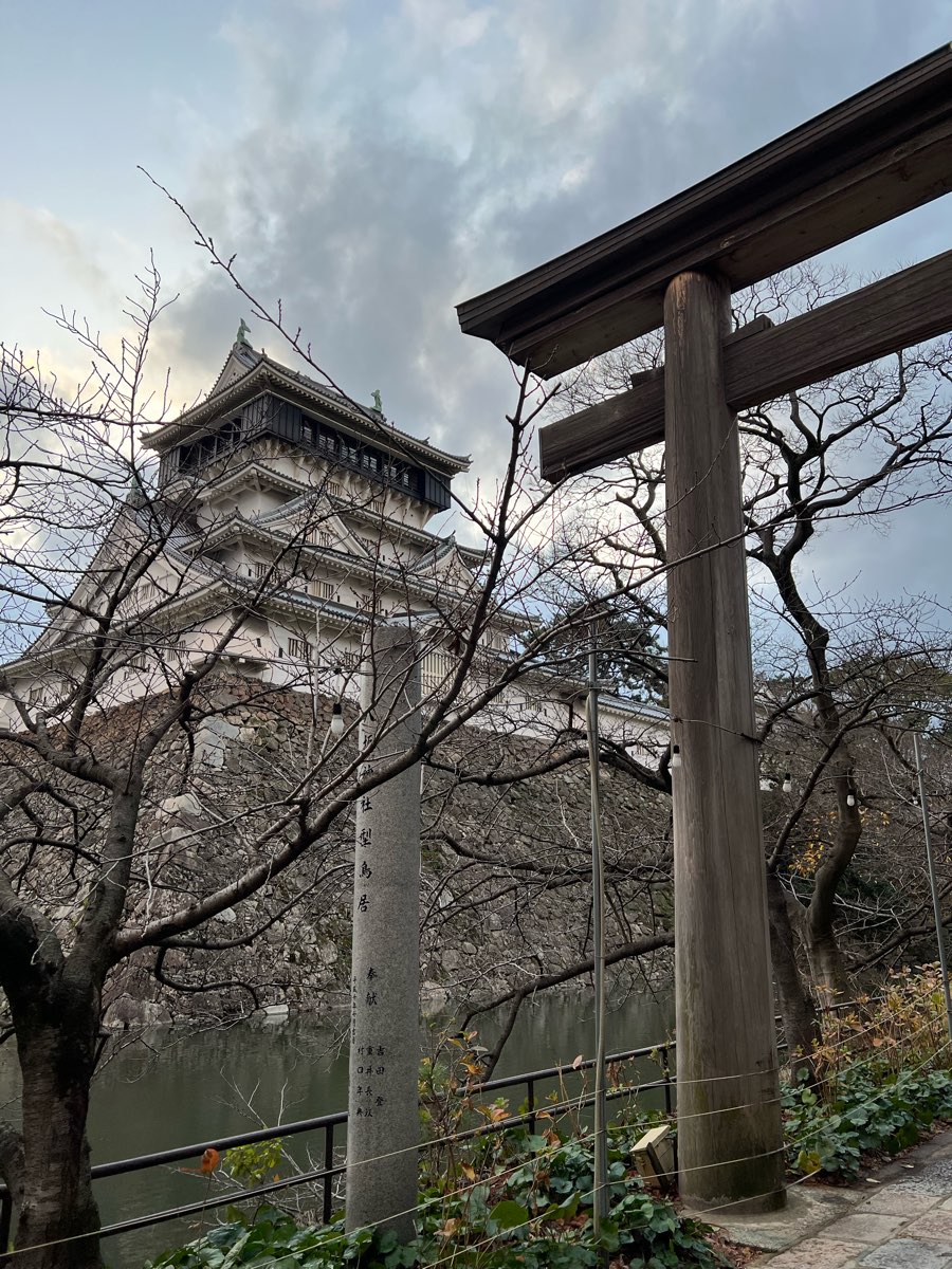 小倉城 | 去趣 chicTrip