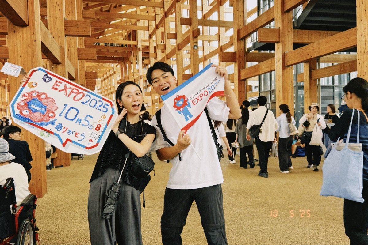 2025年日本國際博覽會 (大阪·關西世博) | 去趣 chicTrip