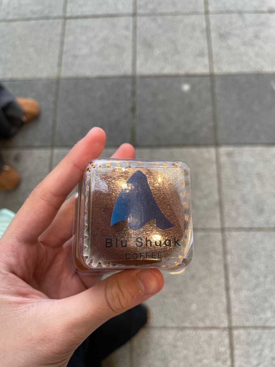 海雲台藍線公園 尾浦站 | 去趣 chicTrip