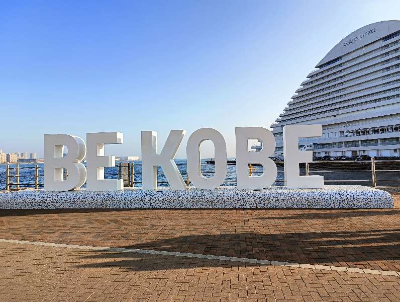 美利堅公園 | 去趣 chicTrip