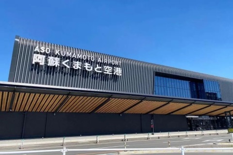 熊本城 | 去趣 chicTrip