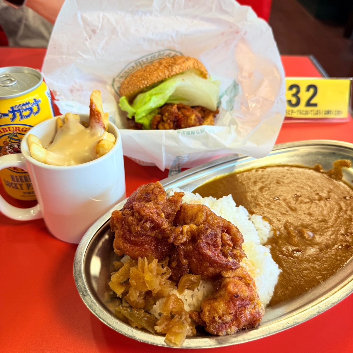 幸運小丑漢堡 函館站前店 | 去趣 chicTrip